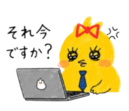 838774509