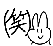 838774524