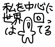 838774527