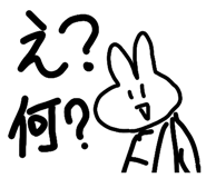 838774551