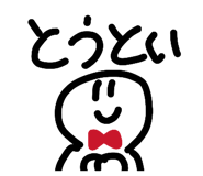 838774557