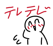 838774558
