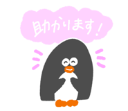 838774572