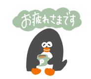 838774577