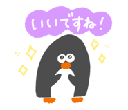838774580