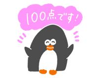 838774584