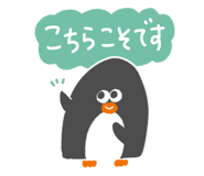 838774595