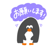 838774596