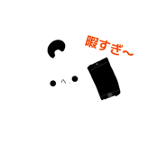 838774667