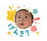838774720