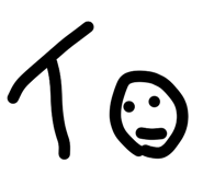 838774788