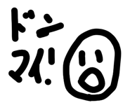 838774791