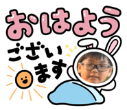 838774880