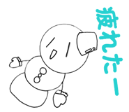 838774907