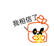 838774940