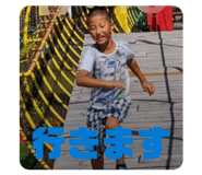 838775046