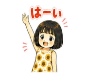 838775123