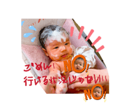 838775137
