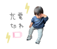 838775186