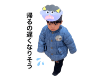 838775546
