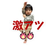 838775547