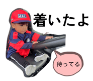 838775550