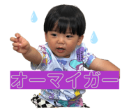 838775554