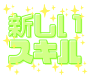 838775738