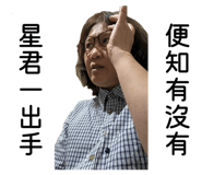 838775957