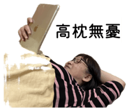 838775962