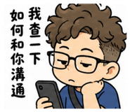 838776488