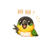 838776999