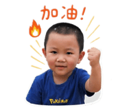 838777063
