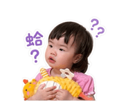 838777246