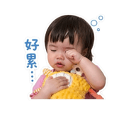 838777250