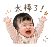 838777258