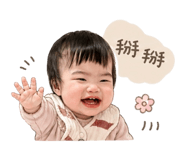 838777264