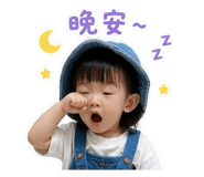 838777330