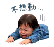 838777737