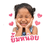 838778033