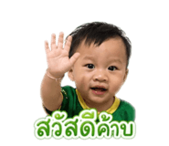 838778170