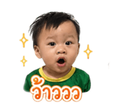 838778179