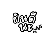 838778227