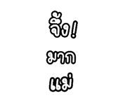 838778231