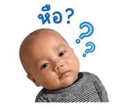 838778284