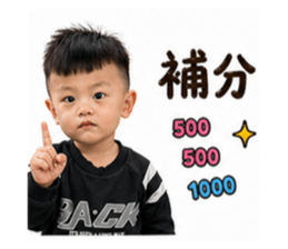 838778386