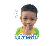838778602