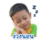 838778607