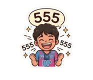 838778679