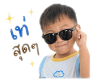 838779062